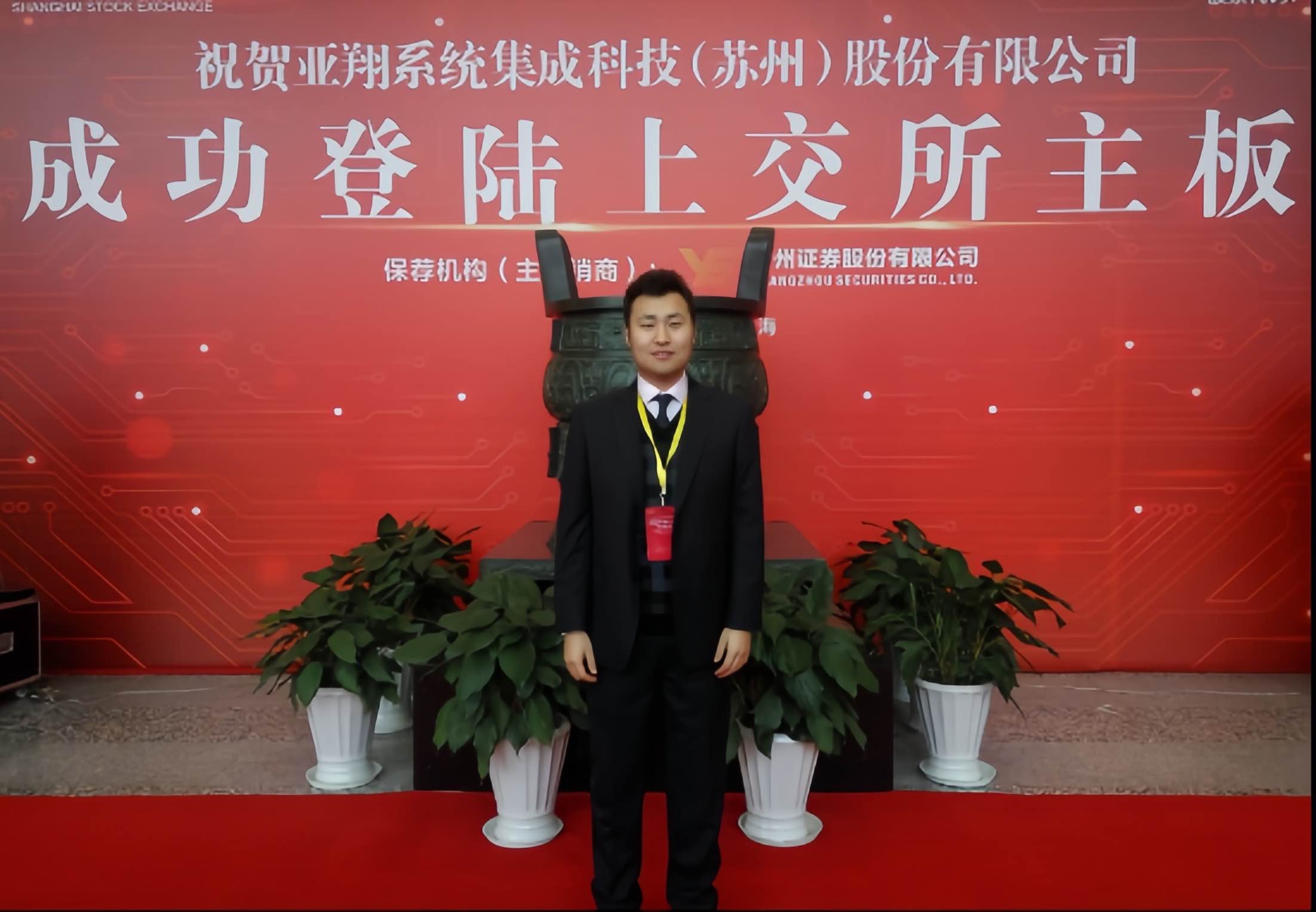 1748228941490718.jpg 1748228941490718.jpg